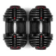 Гантелі розбірні сталеві Bowflex SelectTech 1090i, 2 х 41 кг