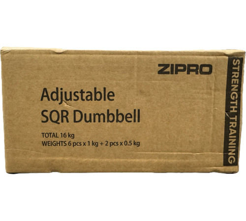 Гантель Zipro з регульованим навантаженням КВАДРАТ 16 кг