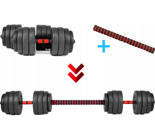 Бітумні гантелі Fit4Med 2 х 10 кг Бітумні гантелі Fit4Med 2 х 10 кг