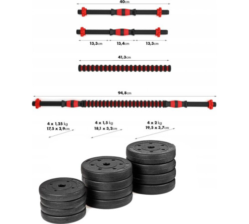 Бітумні гантелі Fit4Med 2 х 10 кг Бітумні гантелі Fit4Med 2 х 10 кг