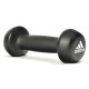Гантель неопренова Adidas ADWT-10025, 5 кг
