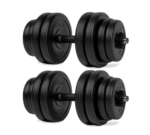 Гантелі розбірні VIRTUFIT 2 х 14 кг
