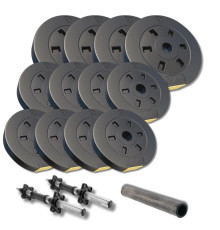 Гантелі 2 в 1 Besport PowerPro 42 кг з перехідником