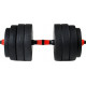 Набір бітумних гантелей Funfit 40 кг 2x20 кг