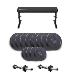 Лава Hop-Sport HS-1025 Pro з гантелями Elitum Titan 2 х 26 кг