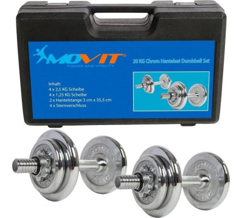 Гантелі розбірні хромовані Movit M01606 2 x 10 кг