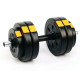 Гантелі розбірні Besport PowerPro, 2 х 13,5 кг