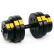 Гантелі розбірні Besport PowerPro, 2 х 16 кг