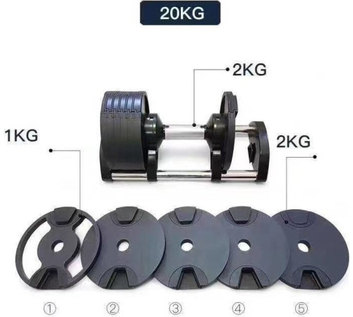 Гантель Master Spin 20 кг, регульована Гантель Master Spin 20 кг, регульована