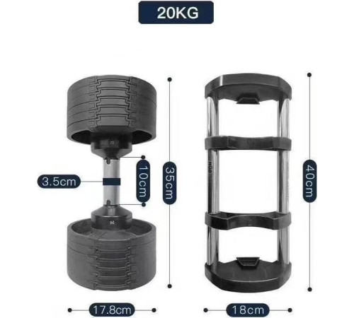 Гантель Master Spin 20 кг, регульована Гантель Master Spin 20 кг, регульована