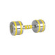 Гантель хромована inSPORTline Yellsteel 9 кг