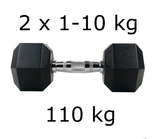 Гантелі UnderFit прогумовані Hex 2 х 1-10 кг (110 кг) Гантелі UnderFit прогумовані Hex 2 х 1-10 кг (110 кг)