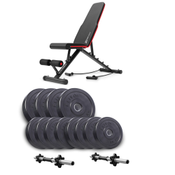 Лава Hop-Sport Elitum Titan HS-2030 HB з гантелями 2 х 21 кг