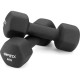 Гантелі неопренові Gymtek Hex 2 х 4 кг, чорний