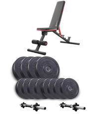 Лава Hop-Sport Elitum Titan HS-2050 НВ з гантелями 2 х 21 кг