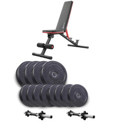Лава Hop-Sport Elitum Titan HS-2050 НВ з гантелями 2 х 21 кг