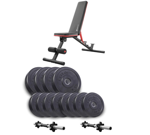 Лава Hop-Sport Elitum Titan HS-2050 НВ з гантелями 2 х 21 кг