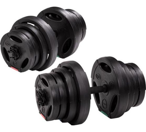 Гантелі бітумні HMS 2 x 15 кг Гантелі бітумні HMS 2 x 15 кг