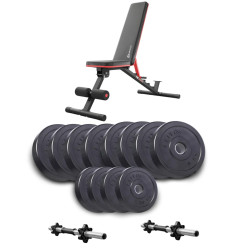 Лава Hop-Sport HS-2050 HB з гантелями Elitum Titan 2 х 26 кг