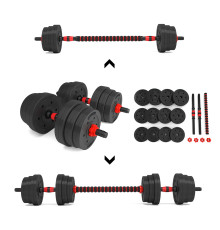 Гантелі розбірні HMS SGP20 зі з'єднувачем для штанги 20 кг