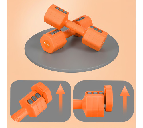 Гантелі шестигранні розбірні HMS HL03 2 x 2,5 кг, оранжеві