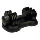 Гантель розбірна Tunturi 14TUSCL400 12,5 кг