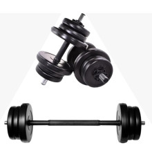 Гантелі розбірні RN Sport зі з'єднувачем для штанги 2 х 21 кг