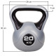 Гиря вінілова Master Kettlebell 20 кг