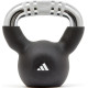 Гиря Adidas Kettlebell 4 кг, чорна