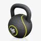 Гирі прогумовані Gorilla Sports 12 кг, 16 кг