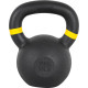Гиря чавунна inSPORTline Powder 16 кг