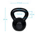 Гиря чавунна SPARTAN Kettle Ball, 12 кг