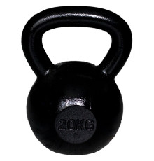 Гиря чавунна SPARTAN Kettle Ball, 20 кг