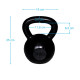 Гиря чавунна SPARTAN Kettle Ball, 20 кг