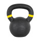 Гиря чавунна inSPORTline Powder 16 кг
