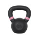 Гиря чавунна inSPORTline Powder 8 кг