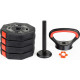 Гиря розбірна композитна Eb Fit 10 кг