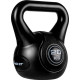 Гиря Movit Kettlebell 20 кг, чорна