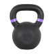 Гиря чавунна inSPORTline Powder 18 кг