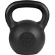 Гиря чавунна Rebel Active RBA-2323-28 28 кг