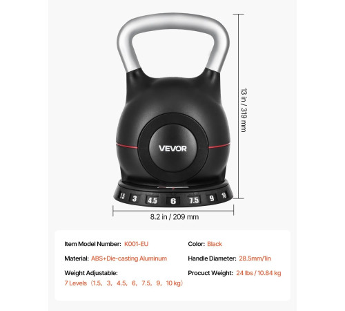 Гиря регульована VEVOR, чорна