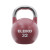Гиря змагальна Eleiko, 32 кг