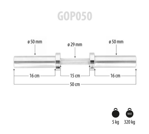 Штанга олімпійська HMS GOP050 50 см, діам. 50 мм Штанга олімпійська HMS GOP050 50 см, діам. 50 мм