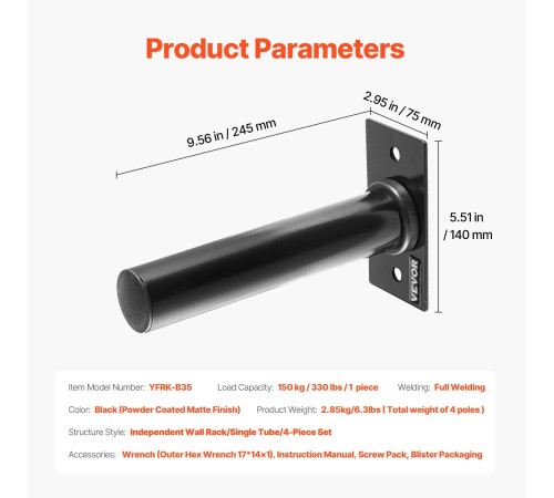 Настінне кріплення для вагових дисків VEVOR, чорний