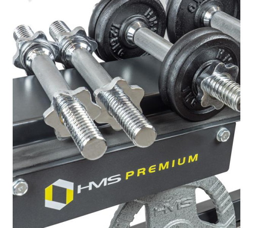 Стійка для гантелей і штанги HMS PREMIUM STR12 Стійка для гантелей і штанги HMS PREMIUM STR12
