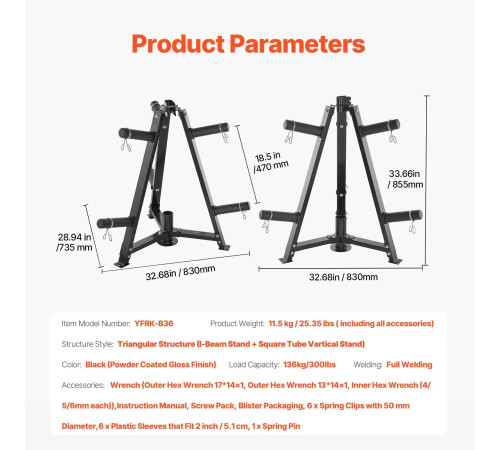 Стійка для штанг VEVOR,чорний