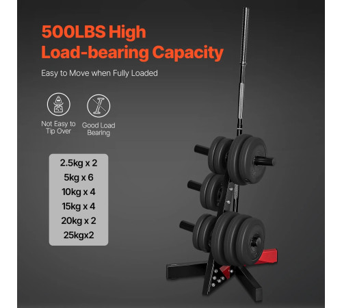 Стійка для штанг VEVOR, чорно-червоний