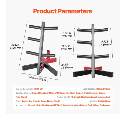 Стійка для штанг VEVOR, чорно-червоний