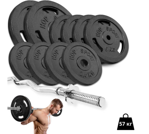 Набір STRONG 57 кг з W-подібним і гантельними грифами Набір STRONG 57 кг з W-подібним і гантельними грифами