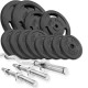 Набір зі штангою та гантелями Hop-Sport STRONG 57 кг